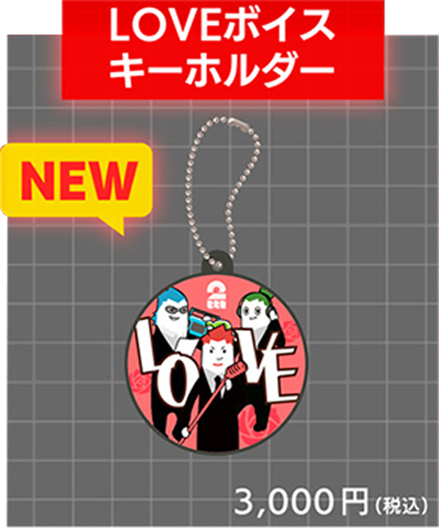 2BRO RADIO THE STAGE タオル　ペンライト　おついち　未開封 マフラータオル 2BRO. RADIO: THE STAGE|2BRO.STORE - OFFICIAL