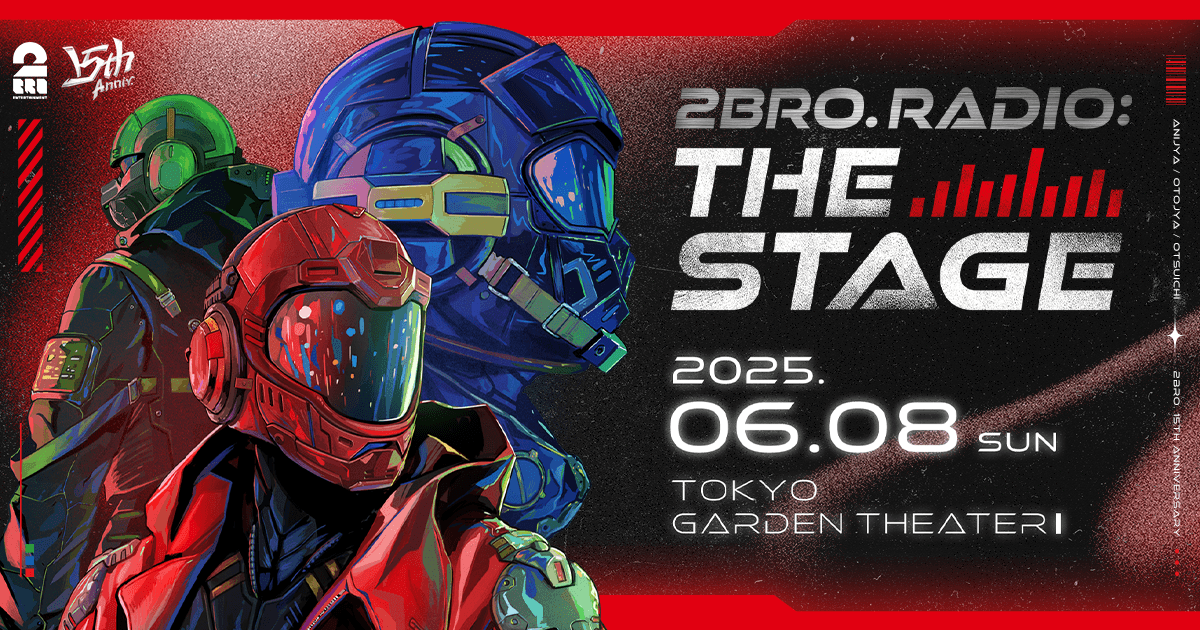 2025年最新】2bro タオルの人気アイテム - メルカリ
