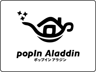 popIn Aladdin ポップイン アラジン