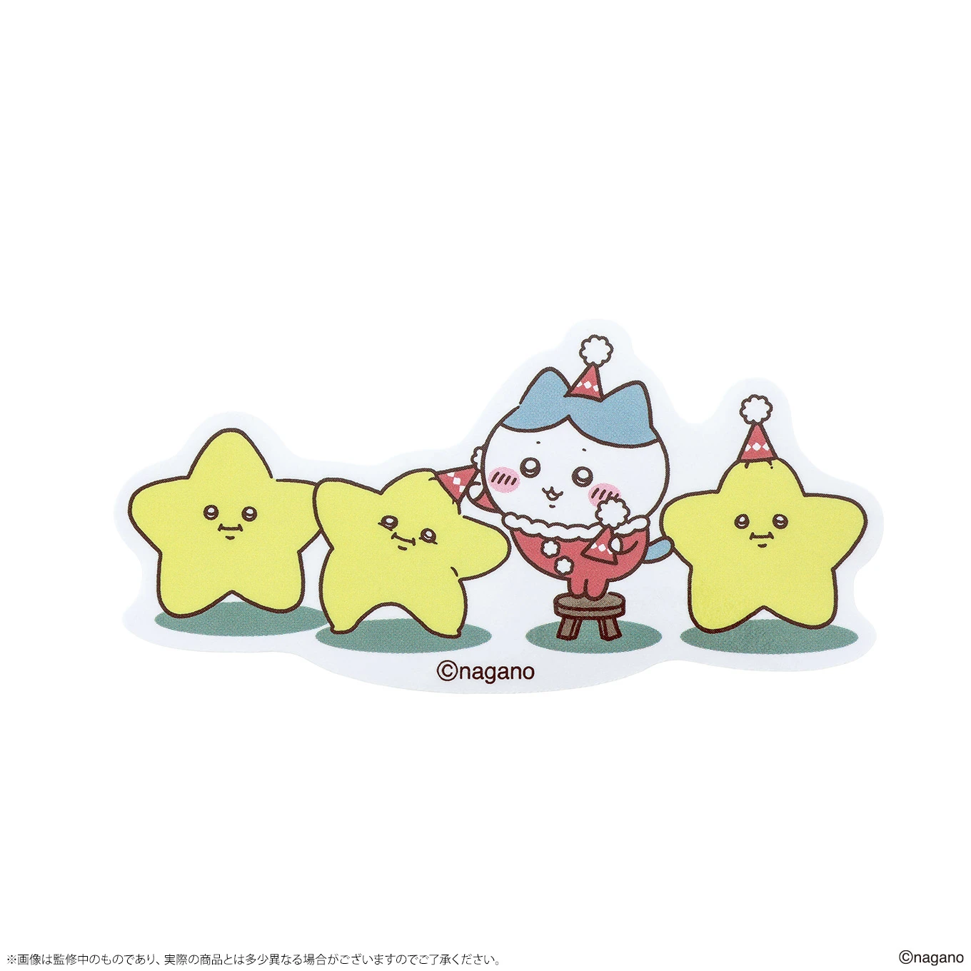 ちいかわクリスマスマーケット ビッグダイカットステッカー（ハチワレと三ツ星）