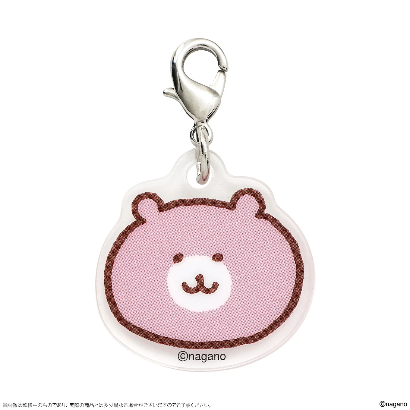 ちいかわクリスマスマーケット 【鎧さんマーケット】カスタムキーチャーム アクリルパーツ（小物） 商品画像4