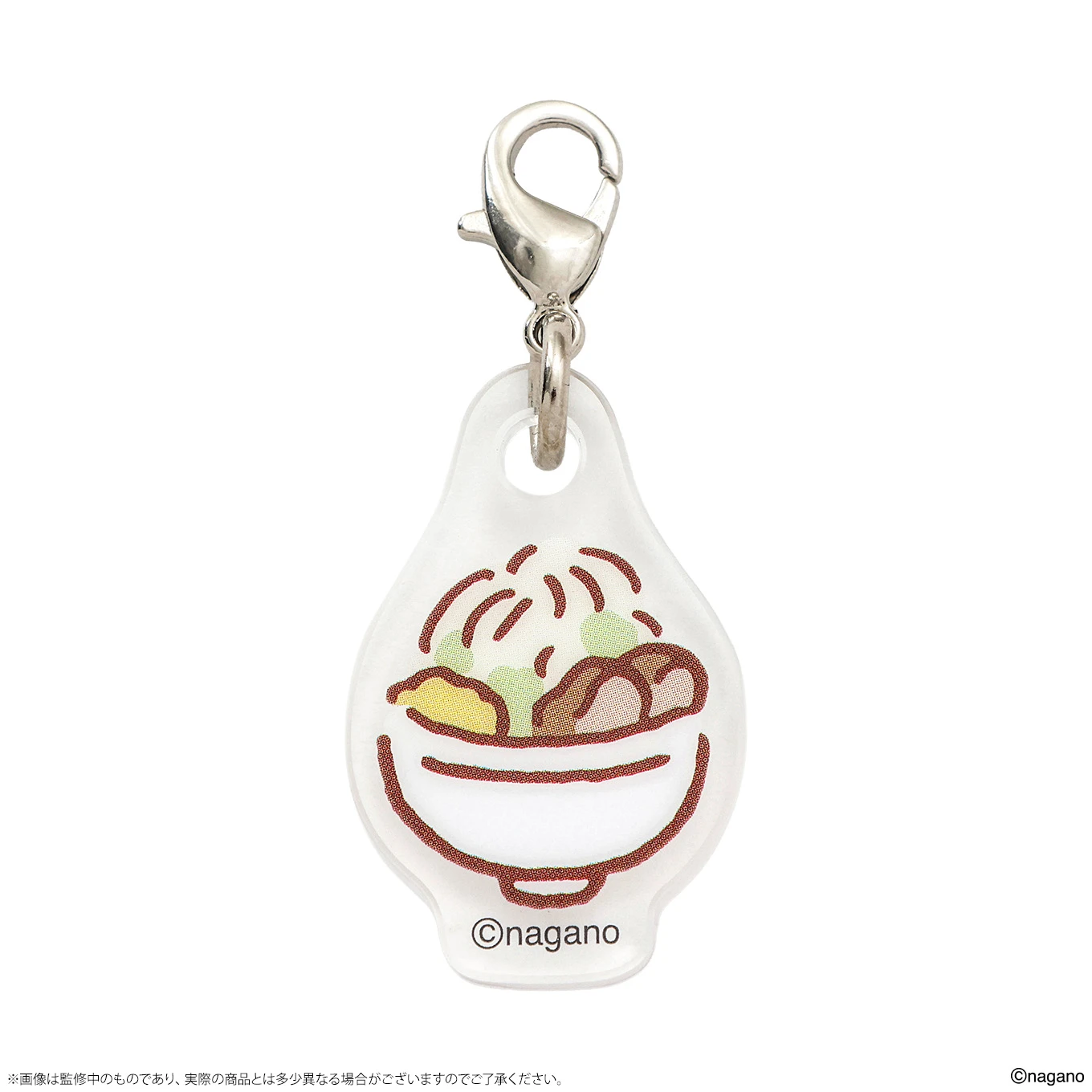 ちいかわクリスマスマーケット 【鎧さんマーケット】カスタムキーチャーム アクリルパーツ（小物） 商品画像13