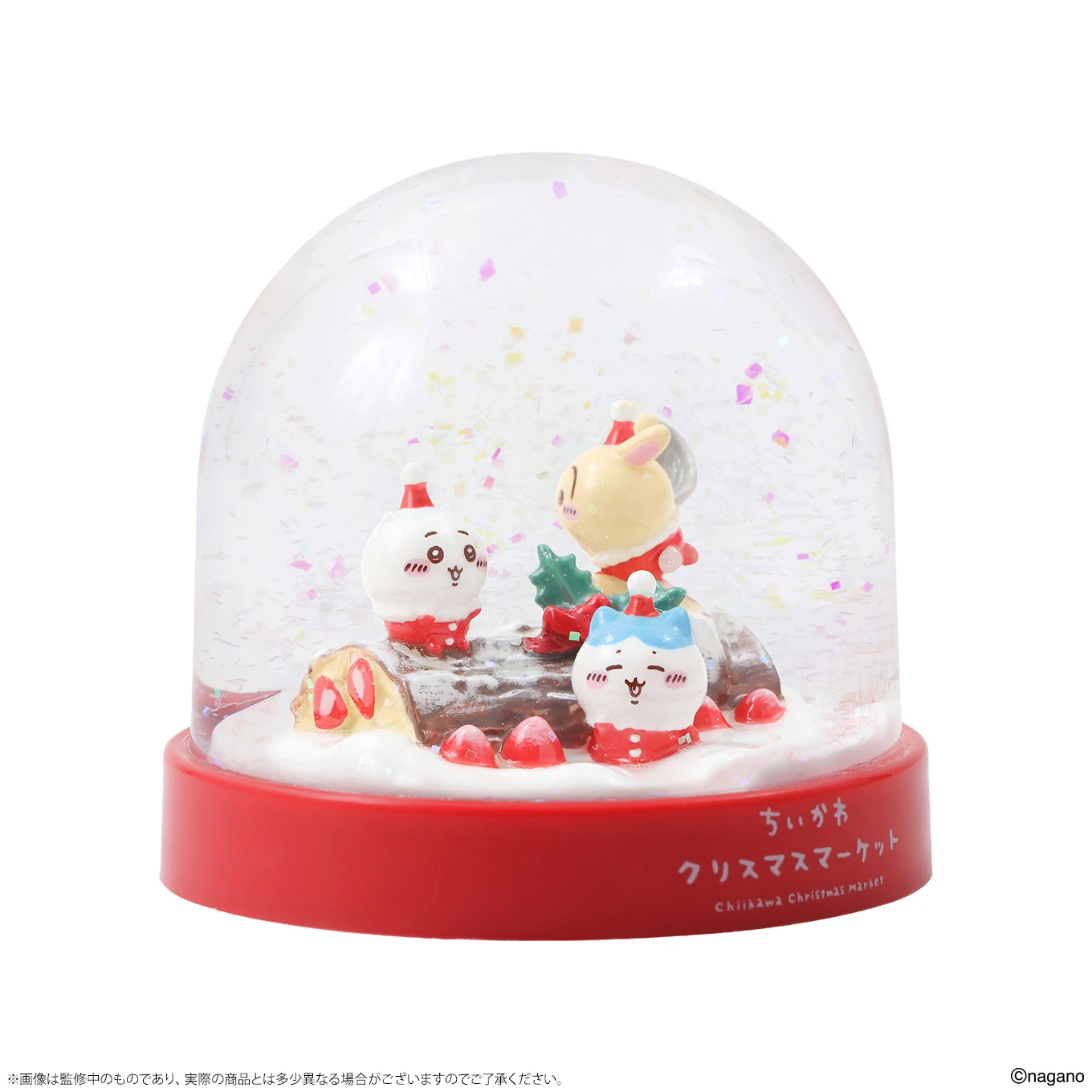 ちいかわクリスマスマーケット ブッシュドノエルなスノードーム 商品画像2