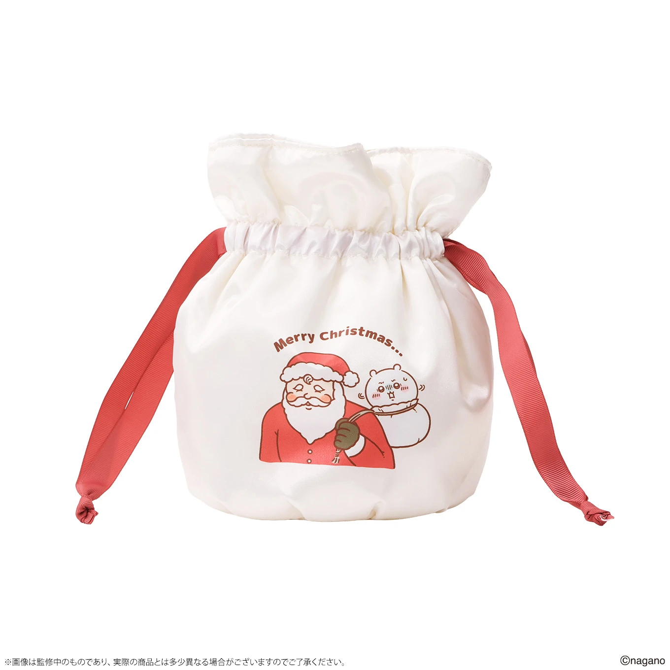 ちいかわクリスマスマーケット クリスマスブランケット（ポーチ付き） 商品画像3