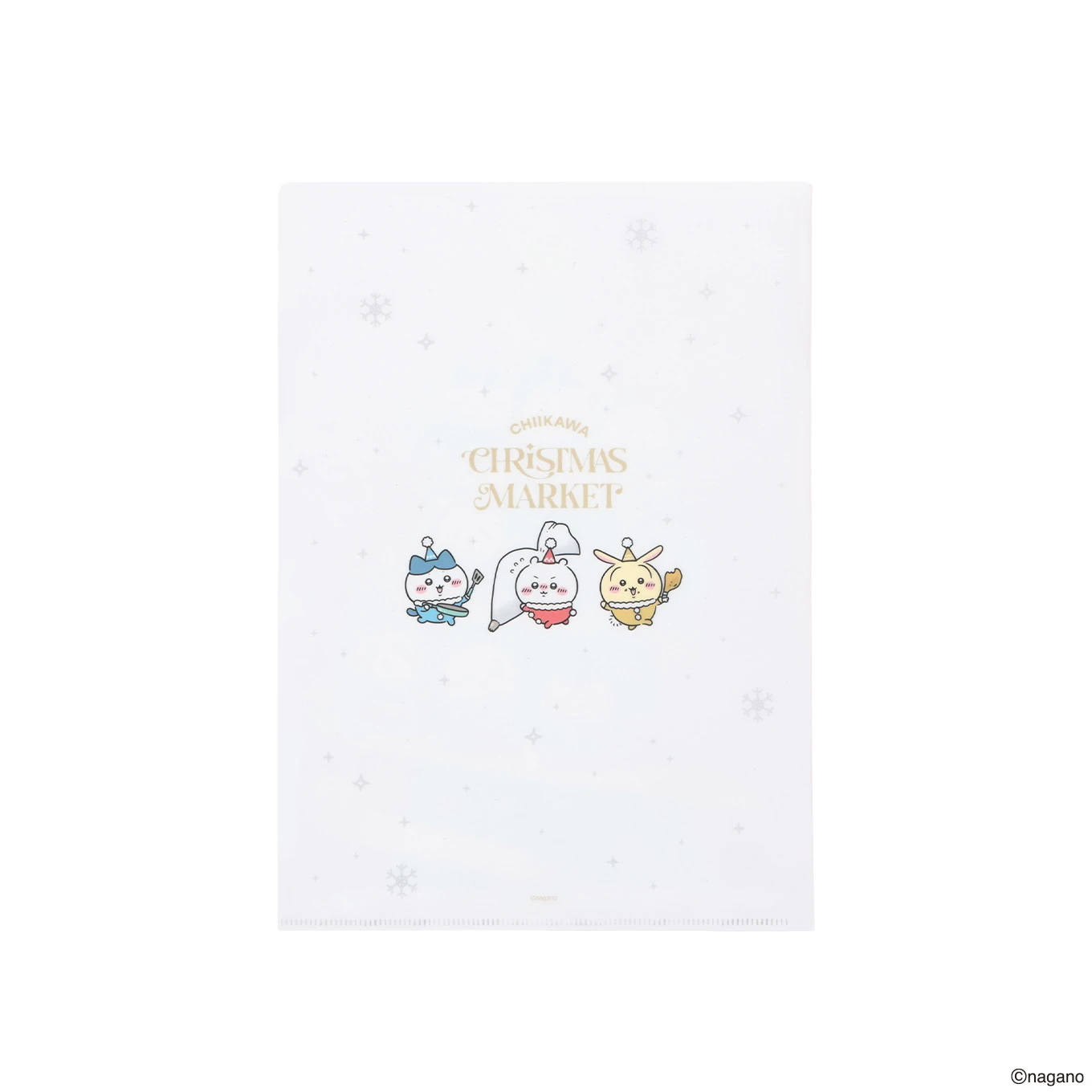 ちいかわクリスマスマーケット クリアファイル（ツリーなみんな） 商品画像2