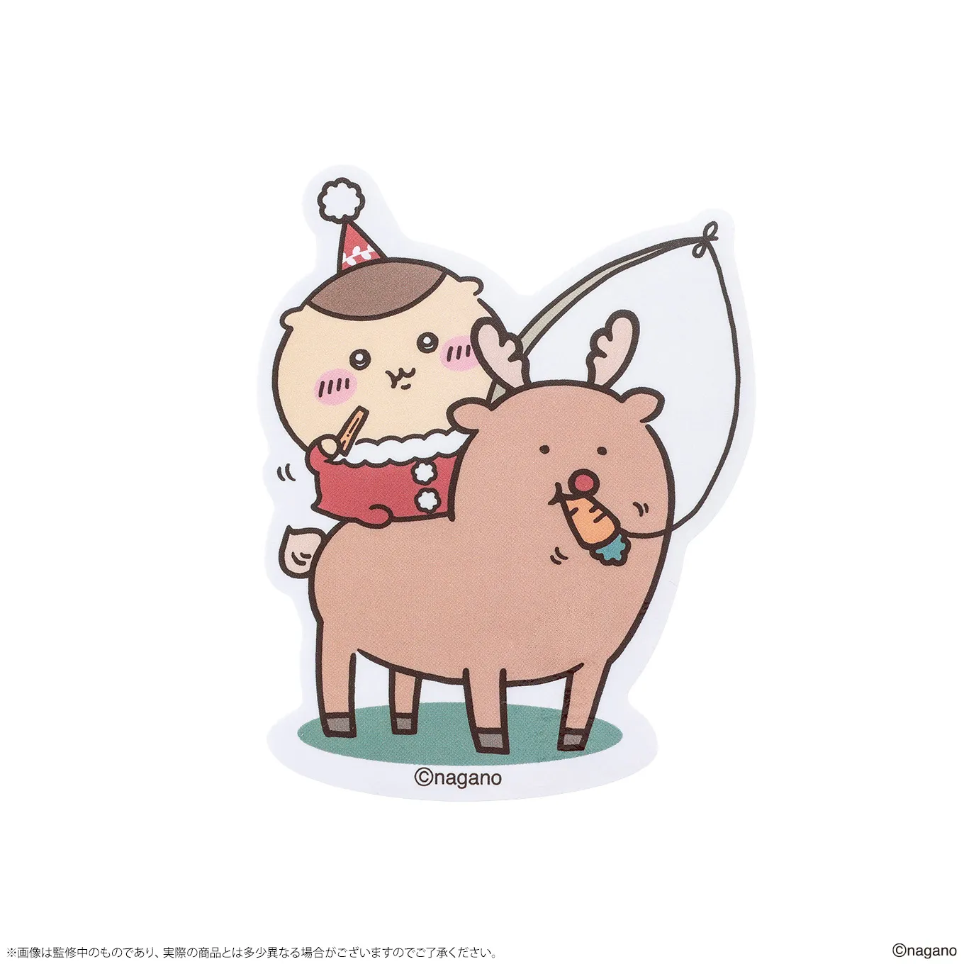 빅 다이컷 스티커（쿠리만쥬와 순록） 상품 식별용 대표 이미지