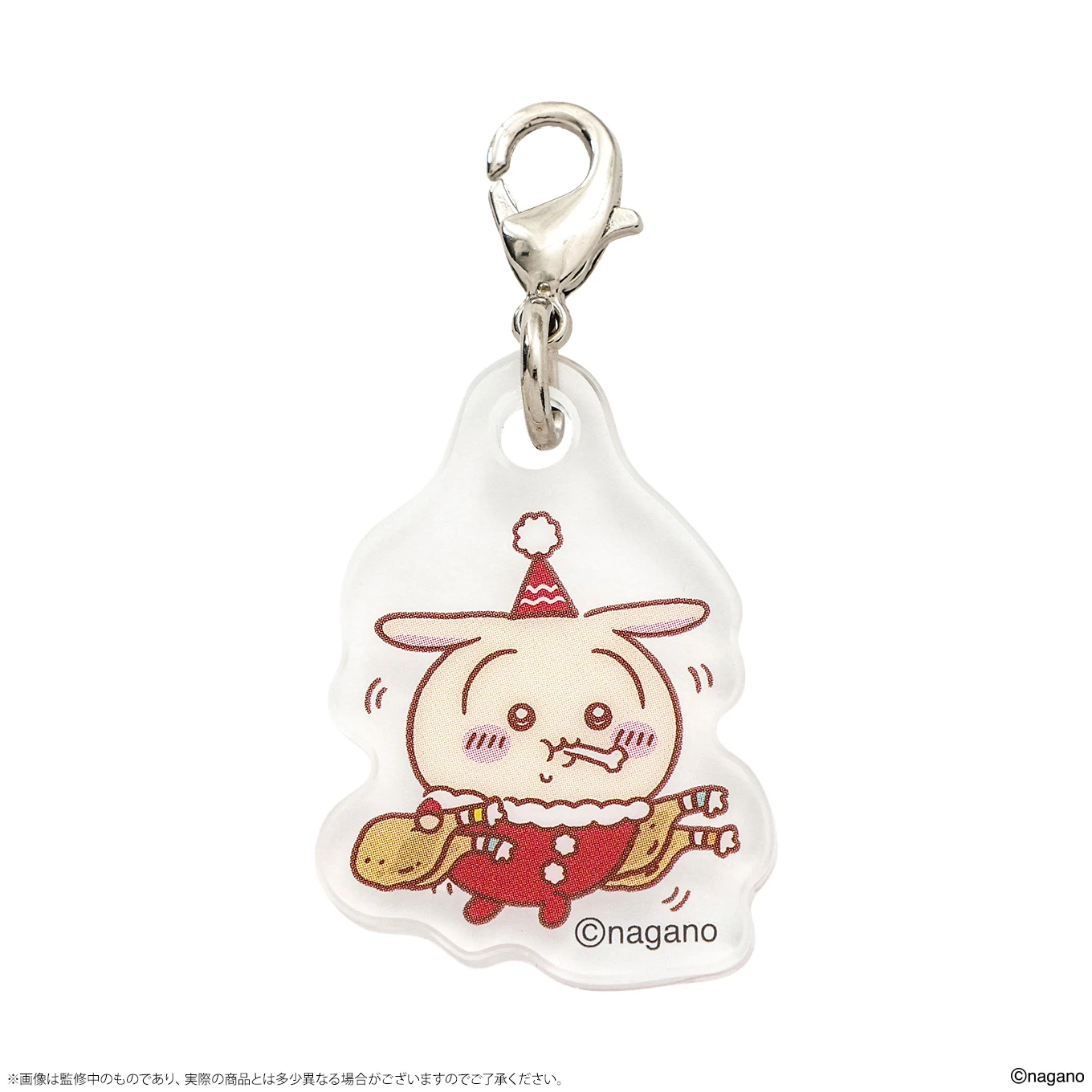ちいかわクリスマスマーケット 【鎧さんマーケット】カスタムキーチャーム アクリルパーツ（キャラクター） 商品画像4