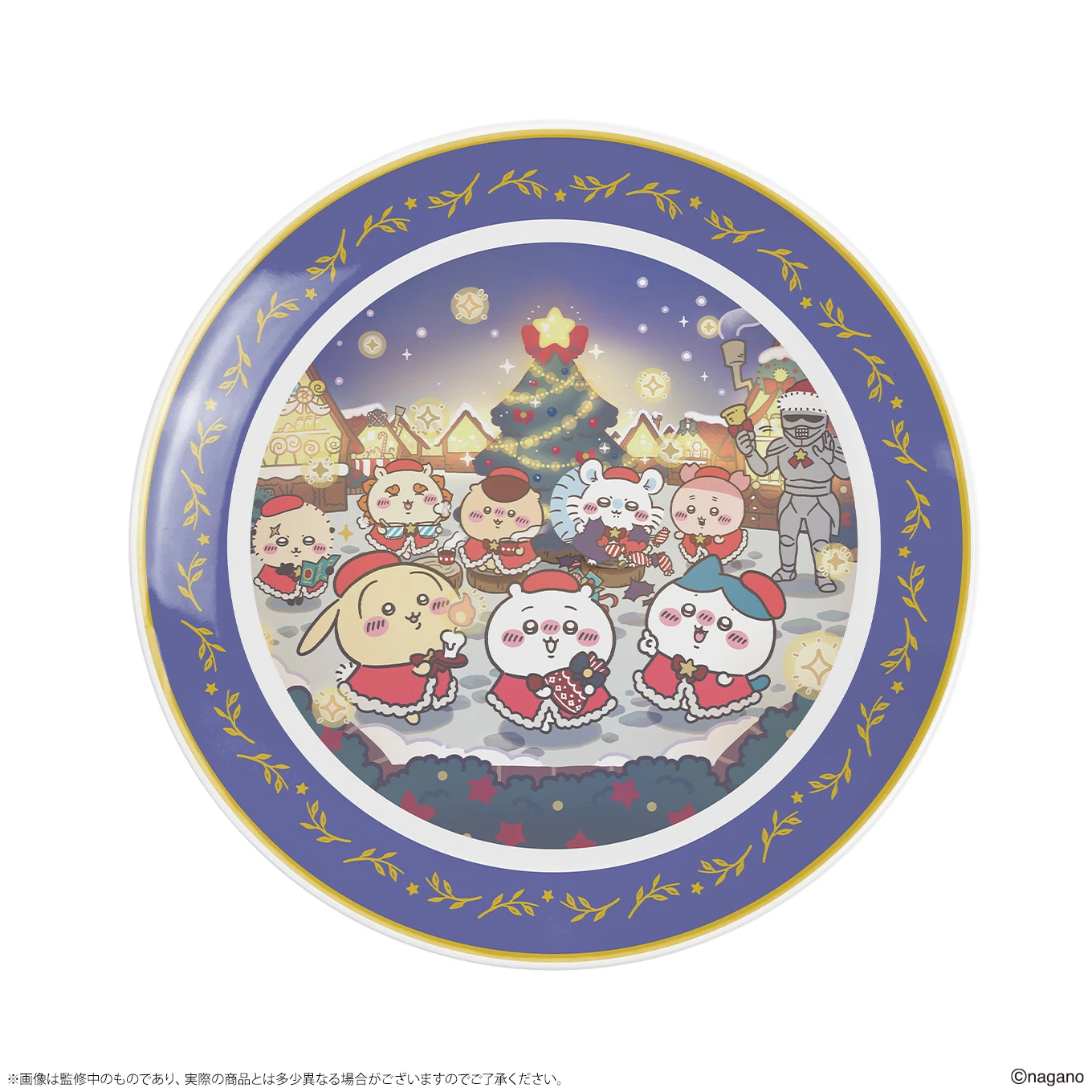 ちいかわクリスマスマーケット クリスマスプレート（クリスマスなみんな）