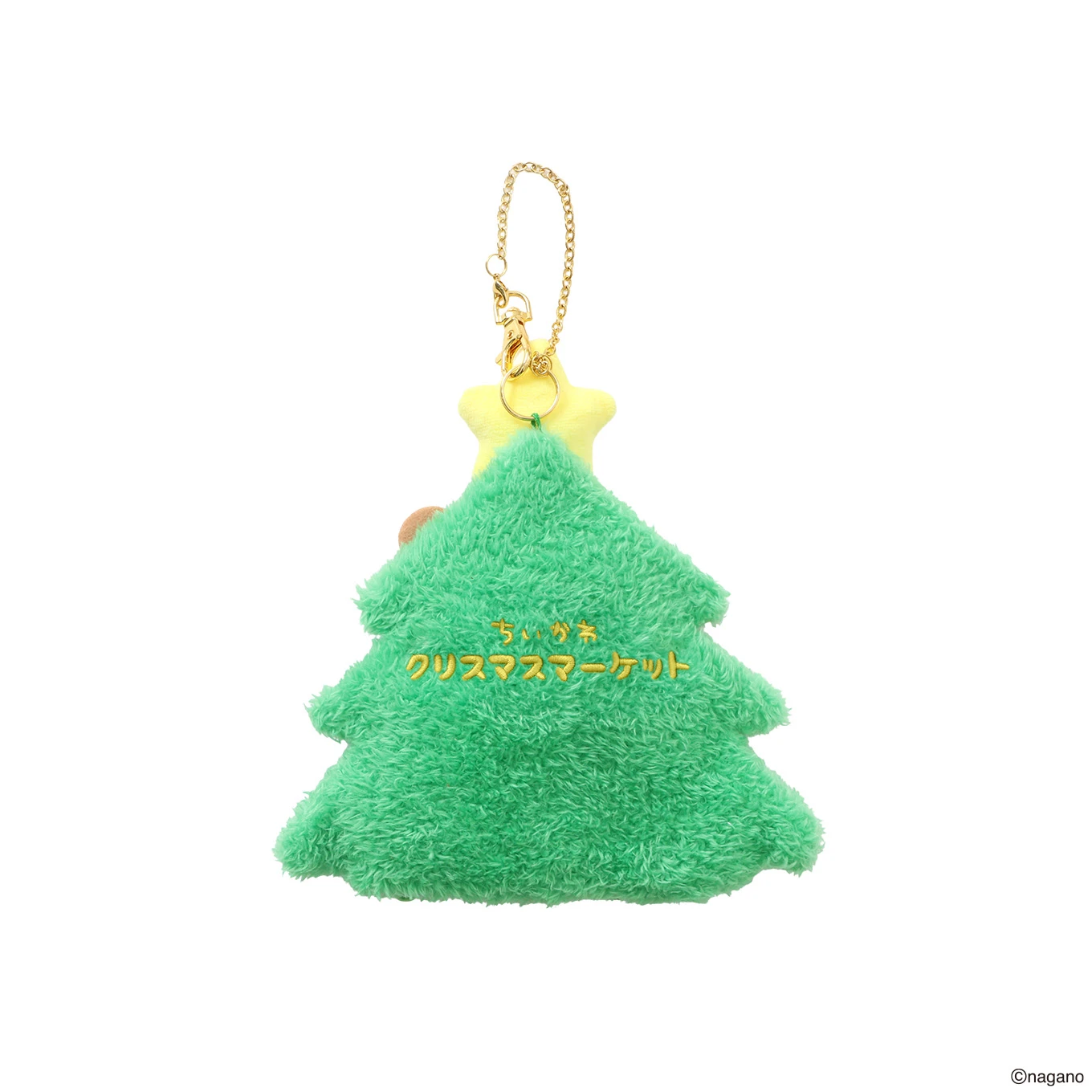 ちいかわクリスマスマーケット マスコットポーチ 商品画像3