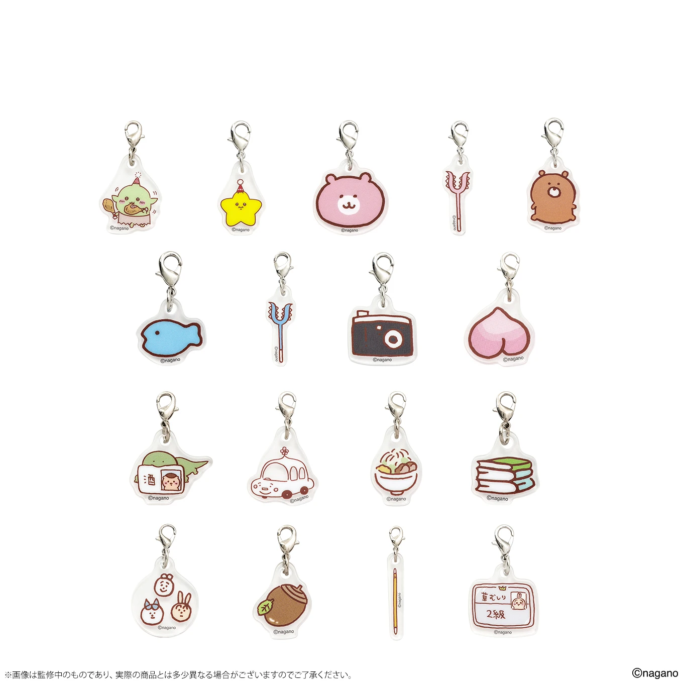 ちいかわクリスマスマーケット 【鎧さんマーケット】カスタムキーチャーム アクリルパーツ（小物）