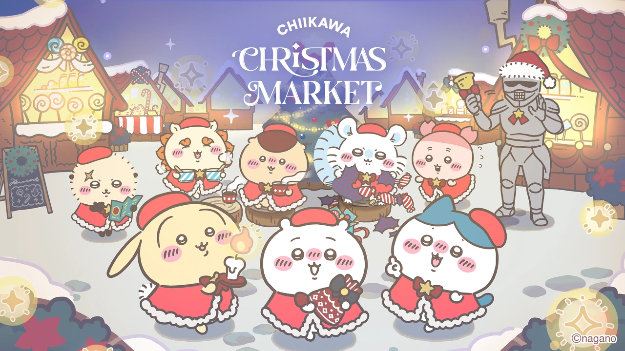 ちいかわクリスマスマーケット