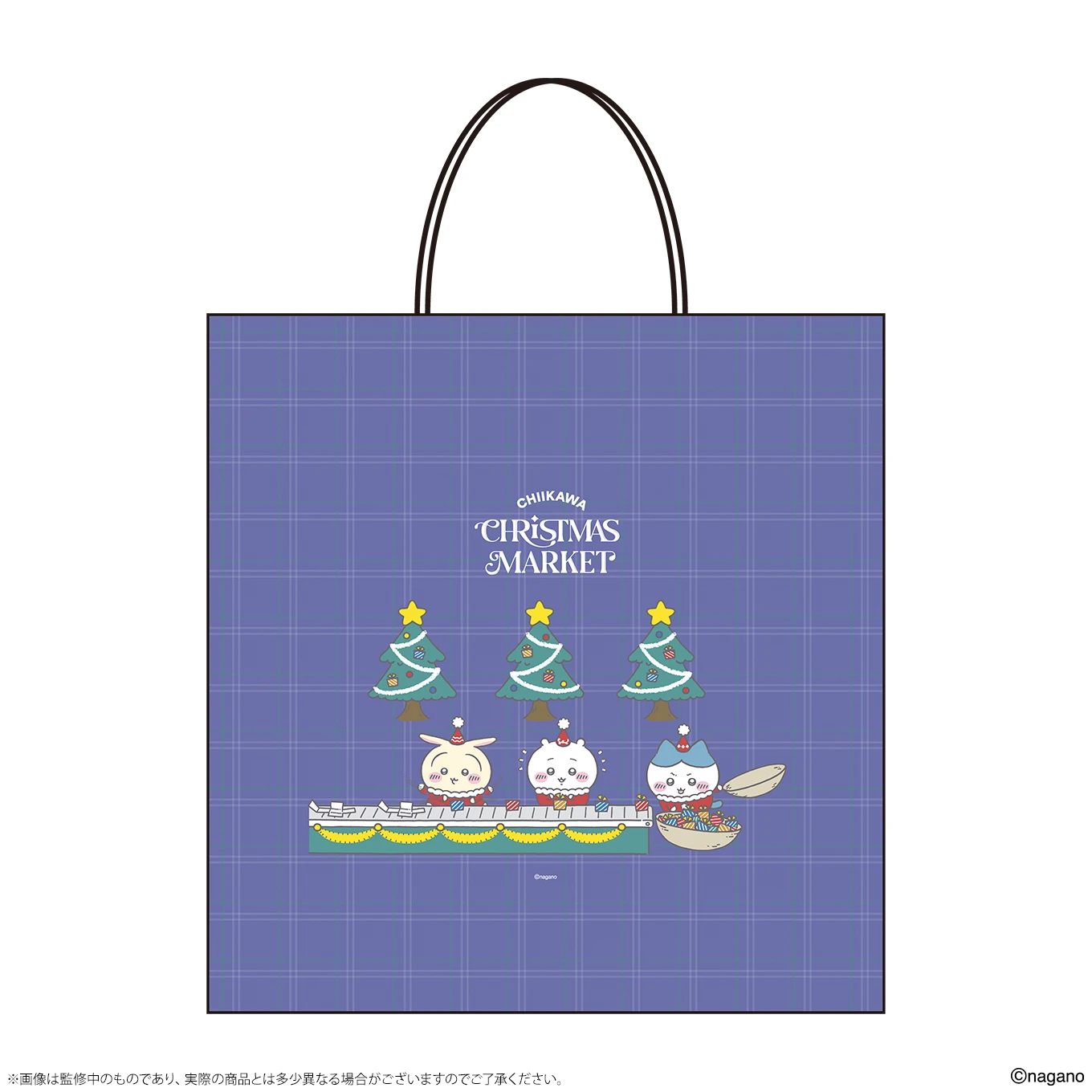 ちいかわクリスマスマーケット 紙ショッパー 商品画像2