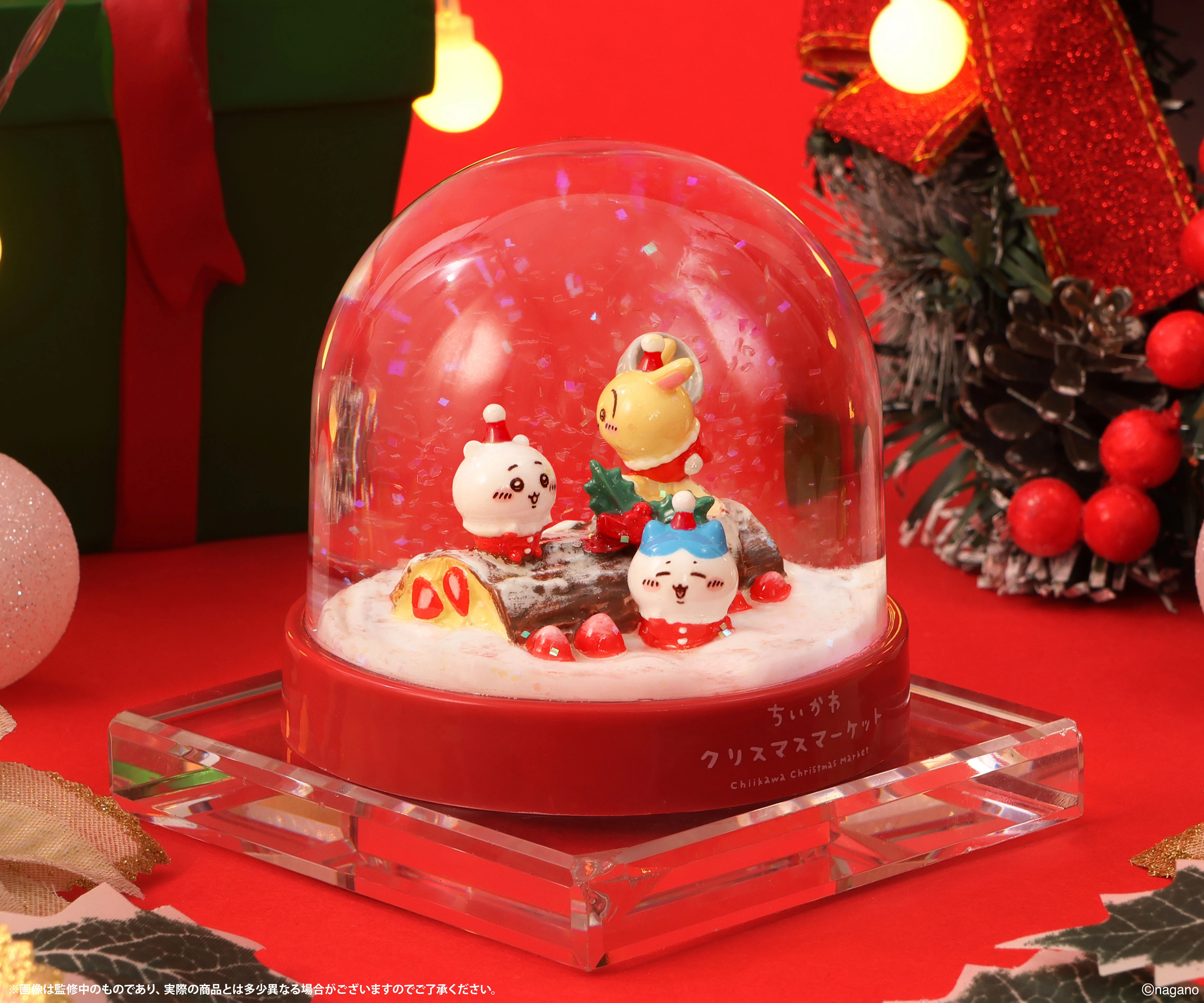 ちいかわクリスマスマーケット ブッシュドノエルなスノードーム 商品画像6
