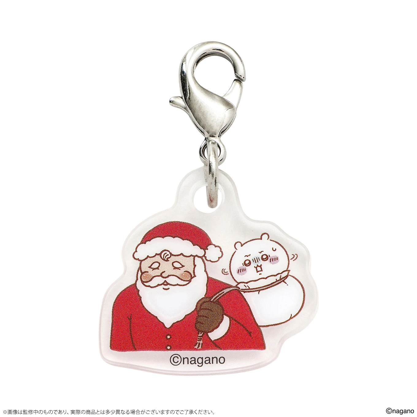 ちいかわクリスマスマーケット 【鎧さんマーケット】カスタムキーチャーム アクリルパーツ（キャラクター） 商品画像2