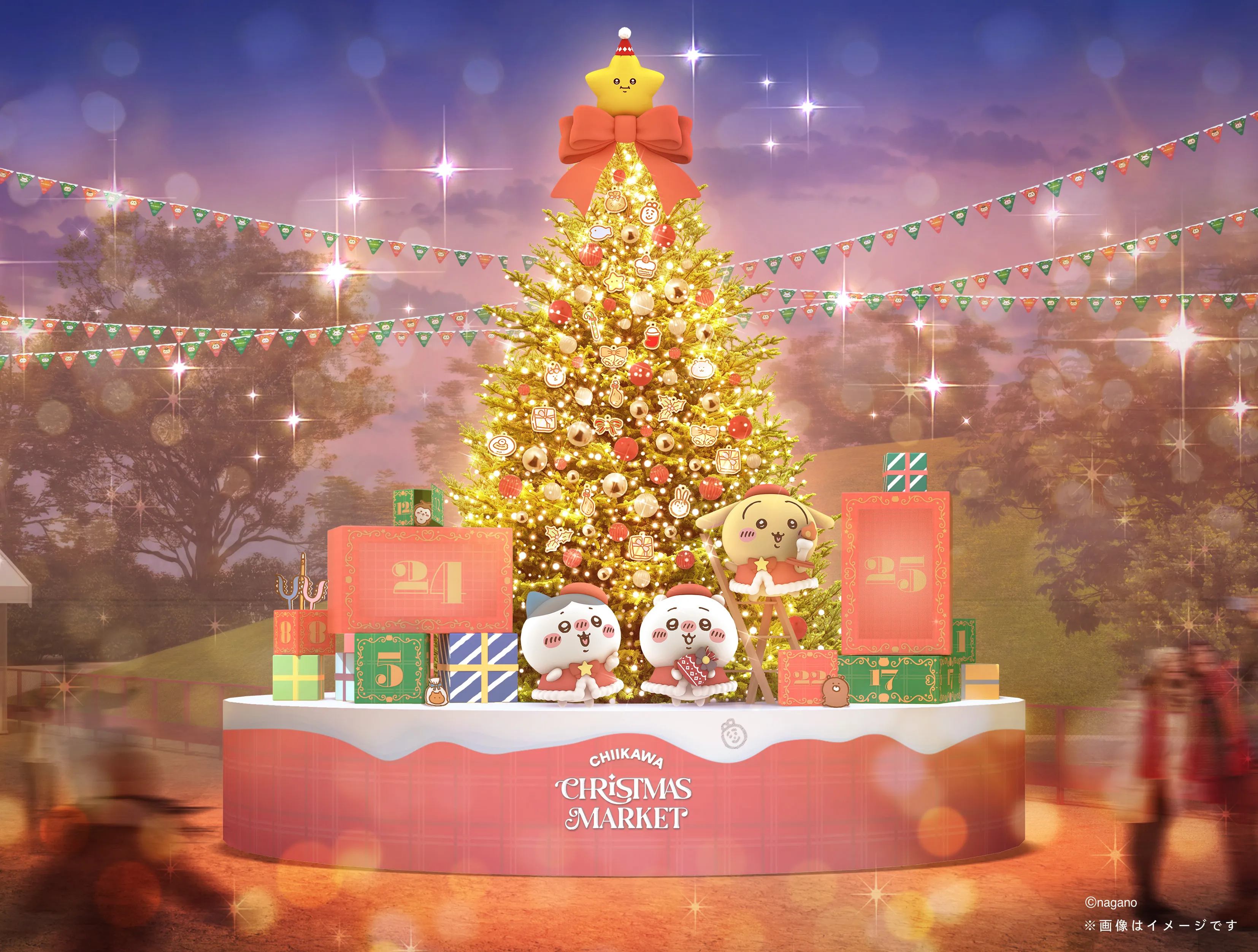 クリスマスツリーの写真