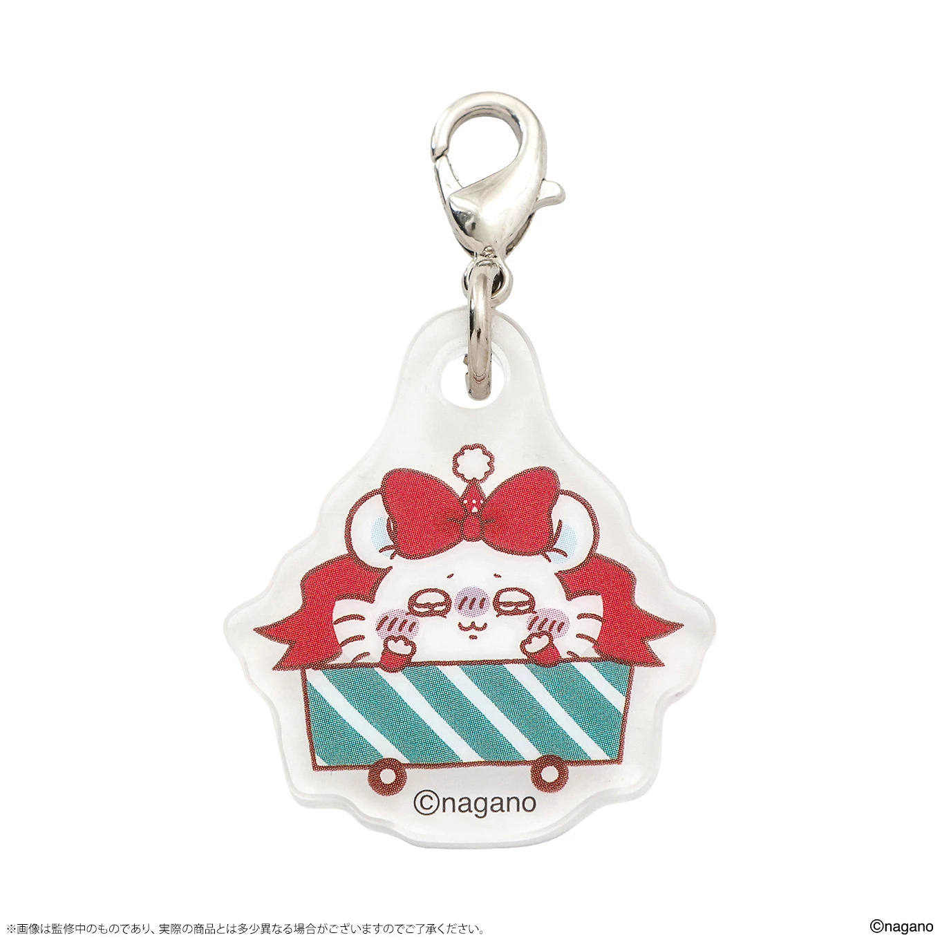 ちいかわクリスマスマーケット 【鎧さんマーケット】カスタムキーチャーム アクリルパーツ（キャラクター） 商品画像5