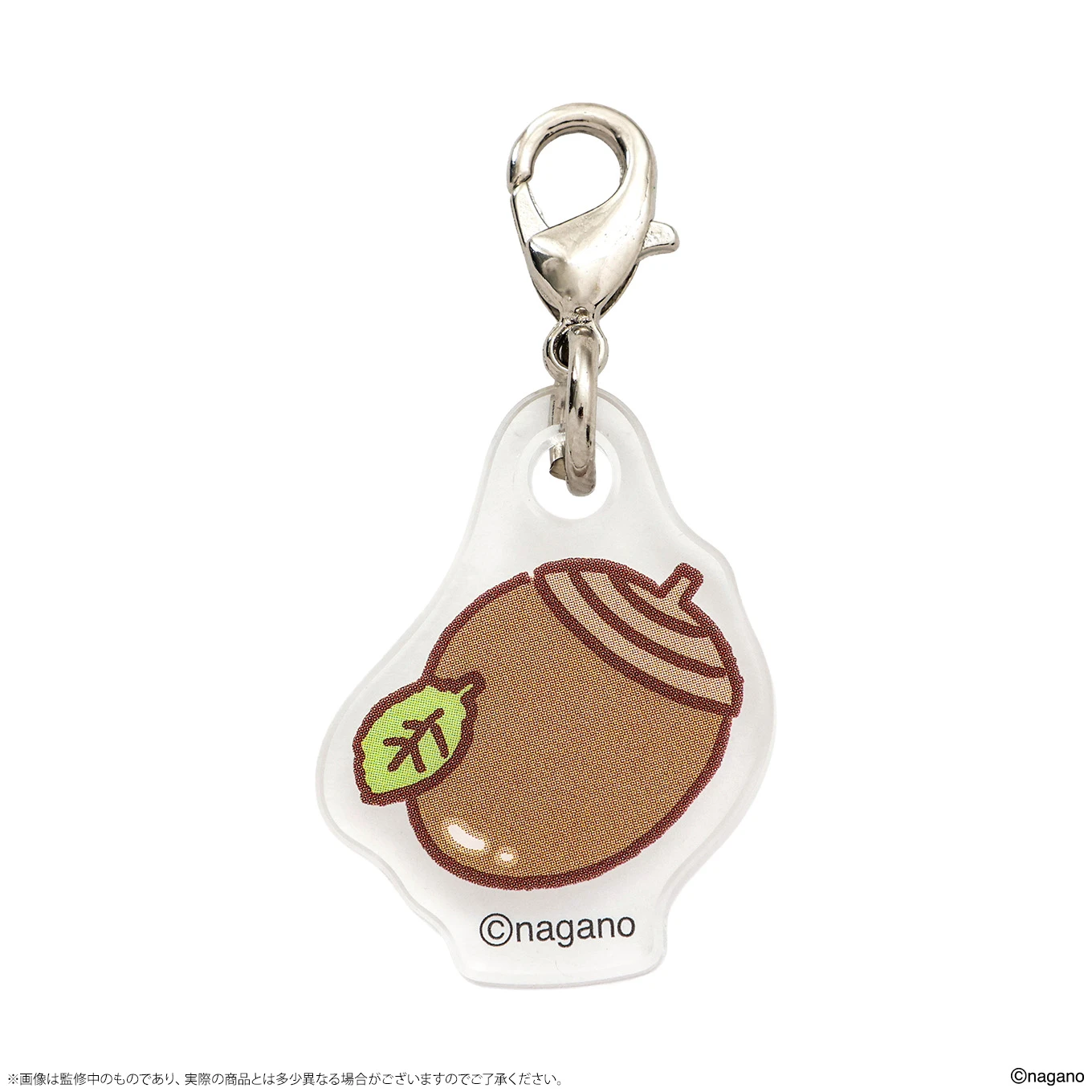 ちいかわクリスマスマーケット 【鎧さんマーケット】カスタムキーチャーム アクリルパーツ（小物） 商品画像16