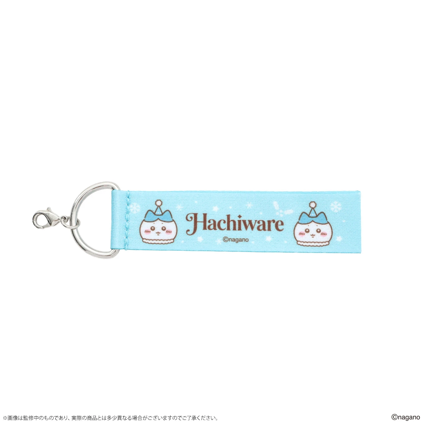 ちいかわクリスマスマーケット 【鎧さんマーケット】カスタムキーチャーム リボンパーツ 商品画像3