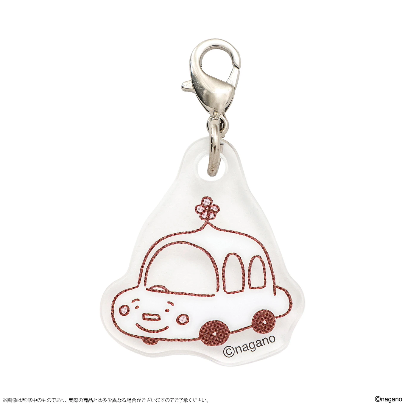 ちいかわクリスマスマーケット 【鎧さんマーケット】カスタムキーチャーム アクリルパーツ（小物） 商品画像12