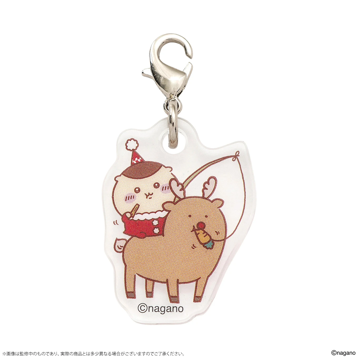 ちいかわクリスマスマーケット 【鎧さんマーケット】カスタムキーチャーム アクリルパーツ（キャラクター） 商品画像6