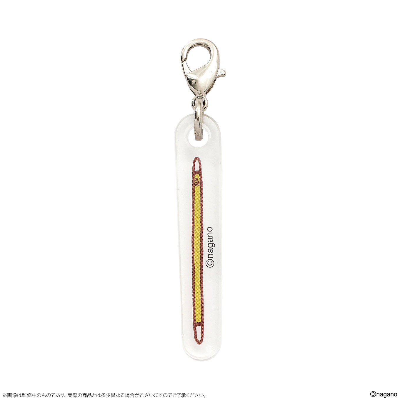 ちいかわクリスマスマーケット 【鎧さんマーケット】カスタムキーチャーム アクリルパーツ（小物） 商品画像17
