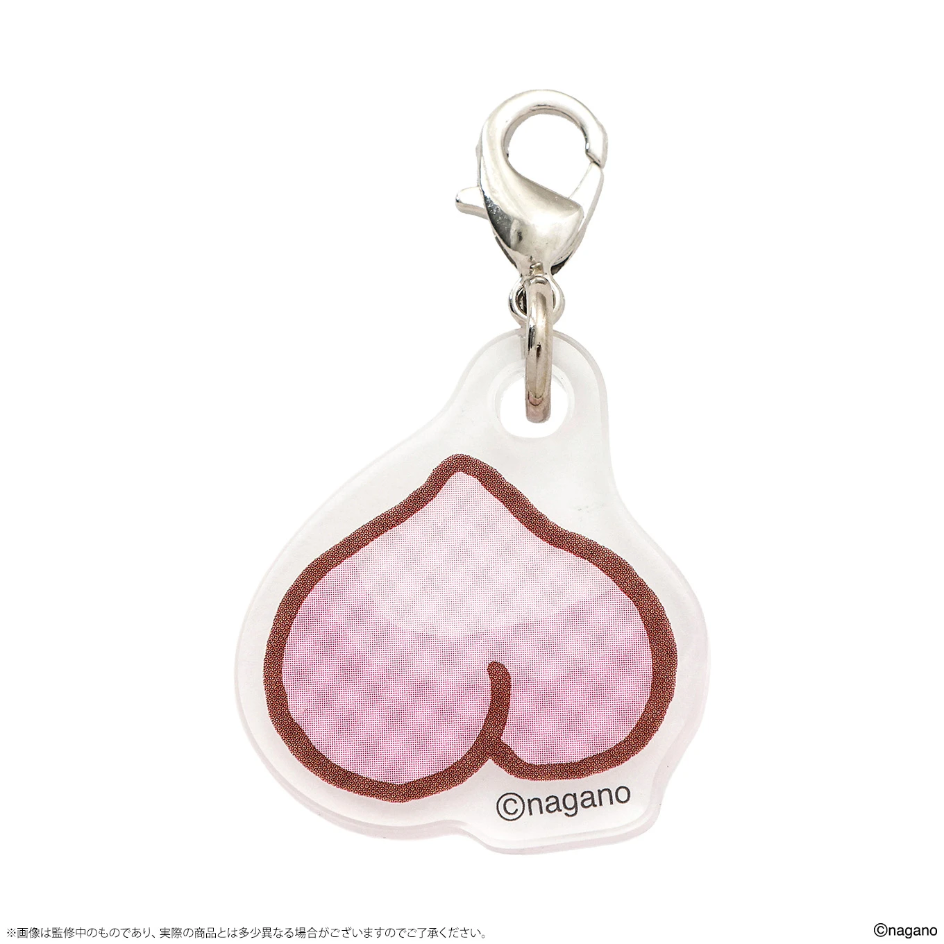 ちいかわクリスマスマーケット 【鎧さんマーケット】カスタムキーチャーム アクリルパーツ（小物） 商品画像10