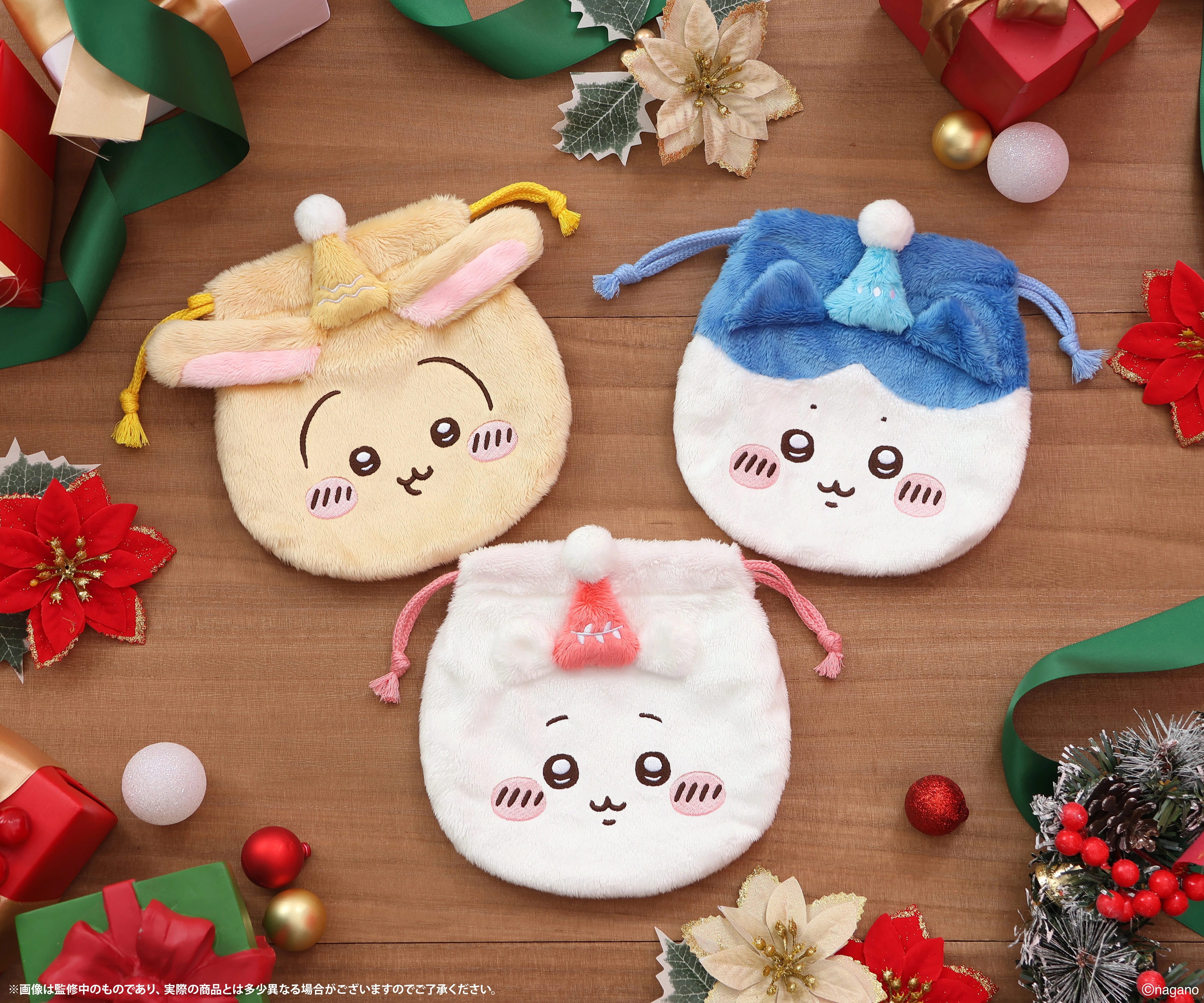 ちいかわクリスマスマーケット キャンディ入り巾着ポーチ（うさぎ） 商品画像4
