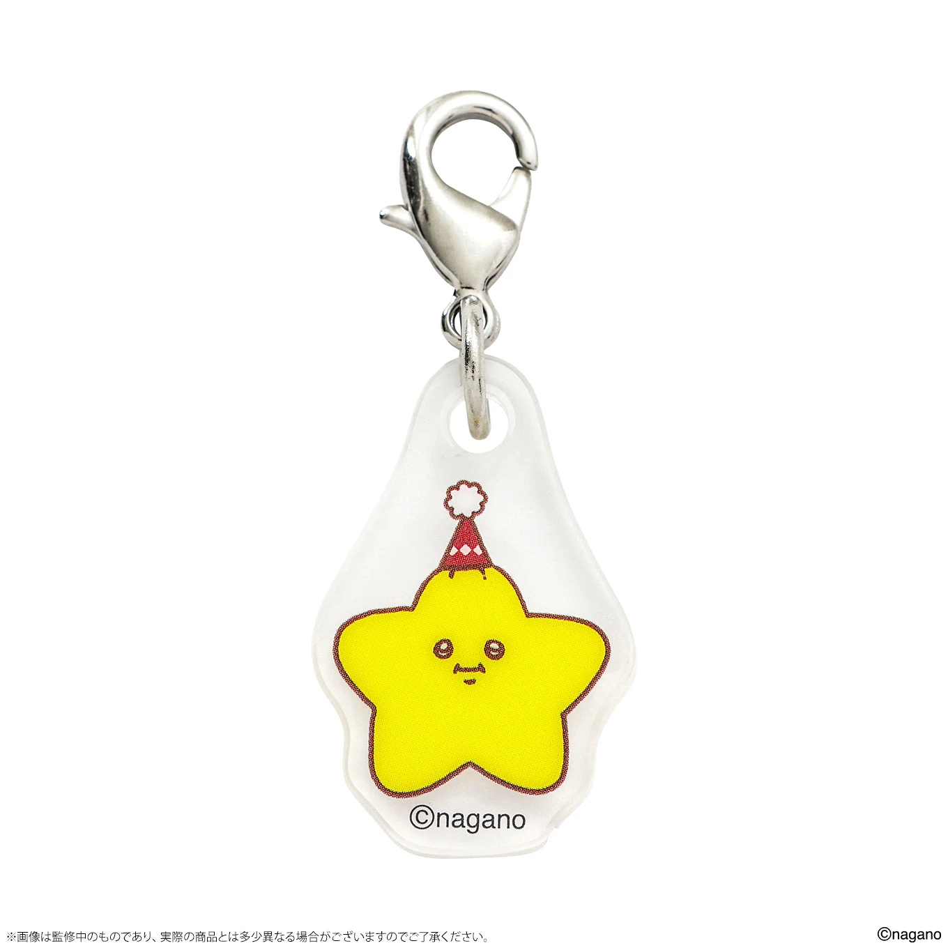 ちいかわクリスマスマーケット 【鎧さんマーケット】カスタムキーチャーム アクリルパーツ（小物） 商品画像3