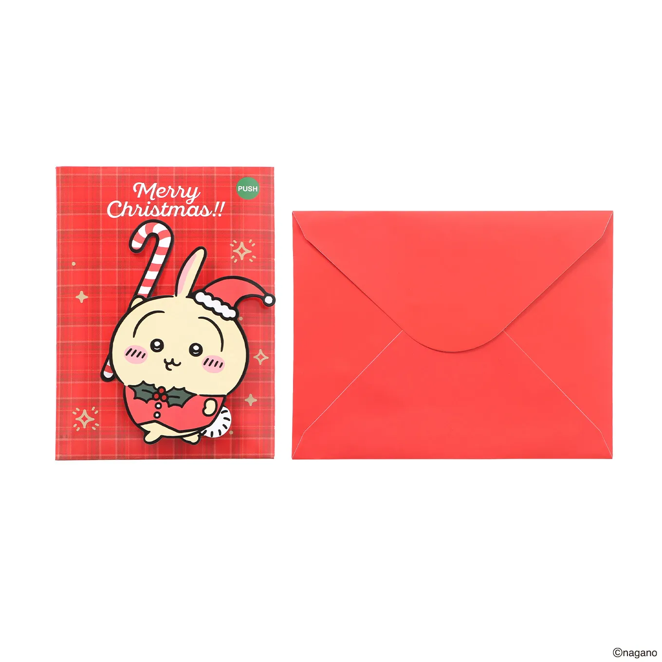 빙글빙글 우사기 크리스마스 카드 세트 상품 식별용 대표 이미지