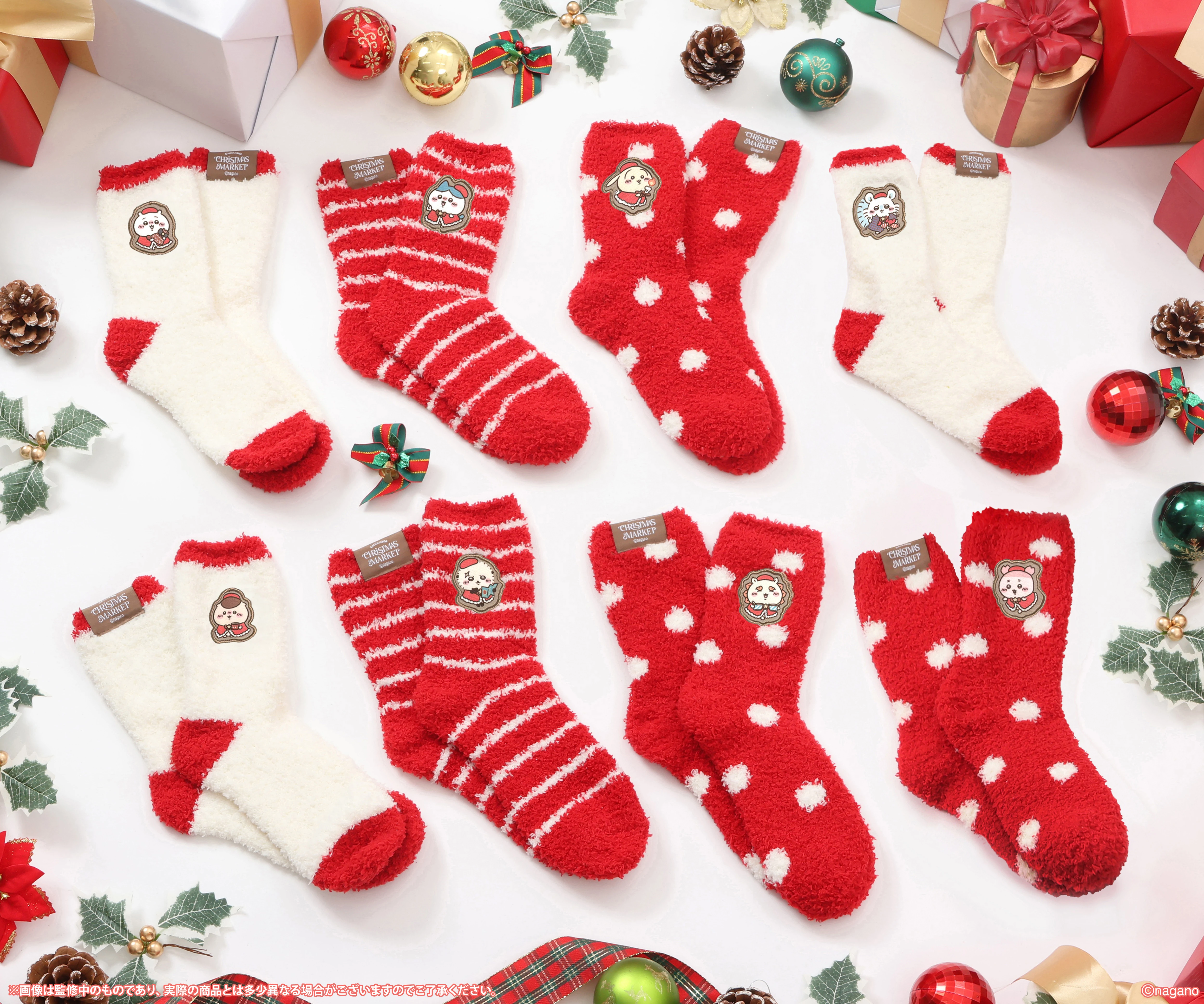 ちいかわクリスマスマーケット ふわふわソックス（くりまんじゅう） 商品画像2