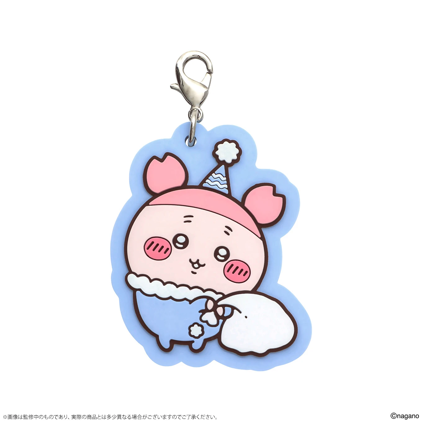 ちいかわクリスマスマーケット 【鎧さんマーケット】カスタムキーチャーム ラバーパーツ 商品画像9