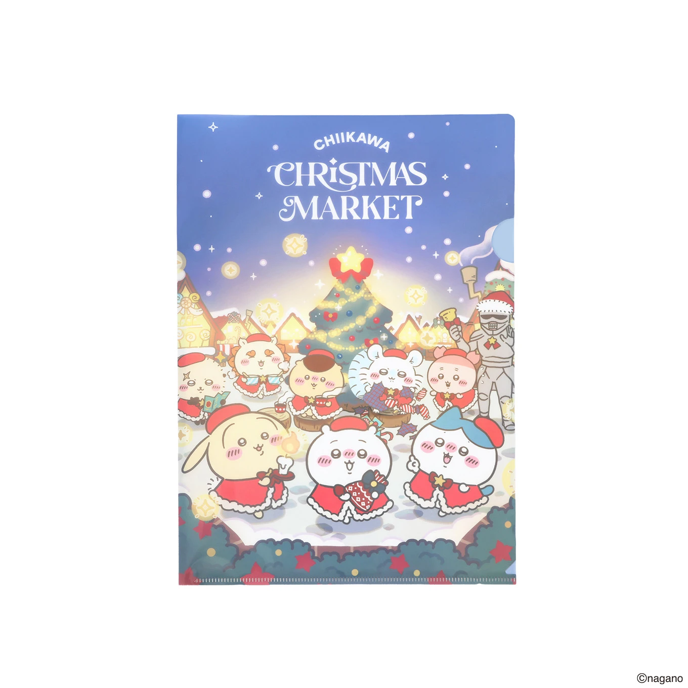 ちいかわクリスマスマーケット クリアファイル（クリスマスなみんな）
