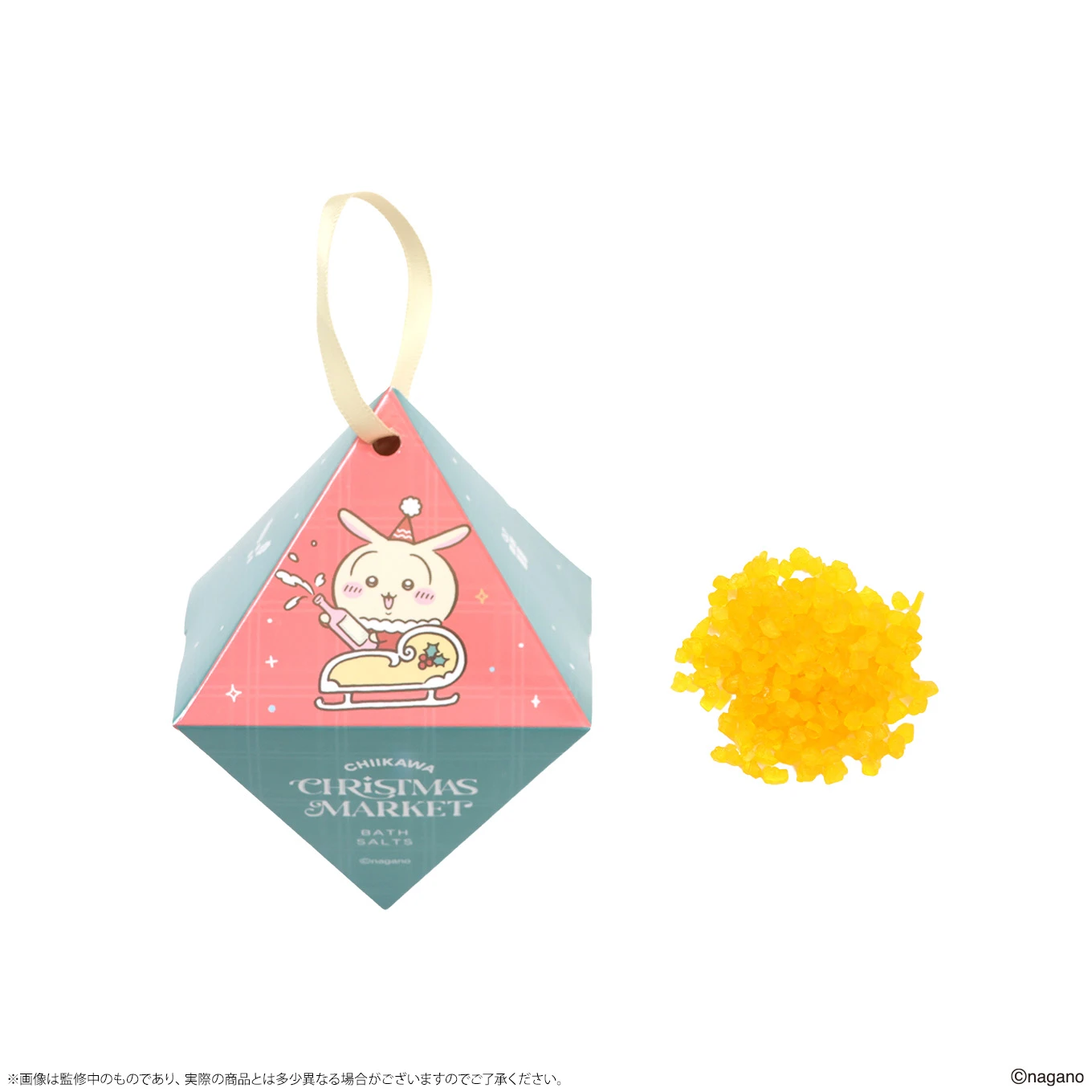 ちいかわクリスマスマーケット クリスマスオーナメント風バスソルト（うさぎ）