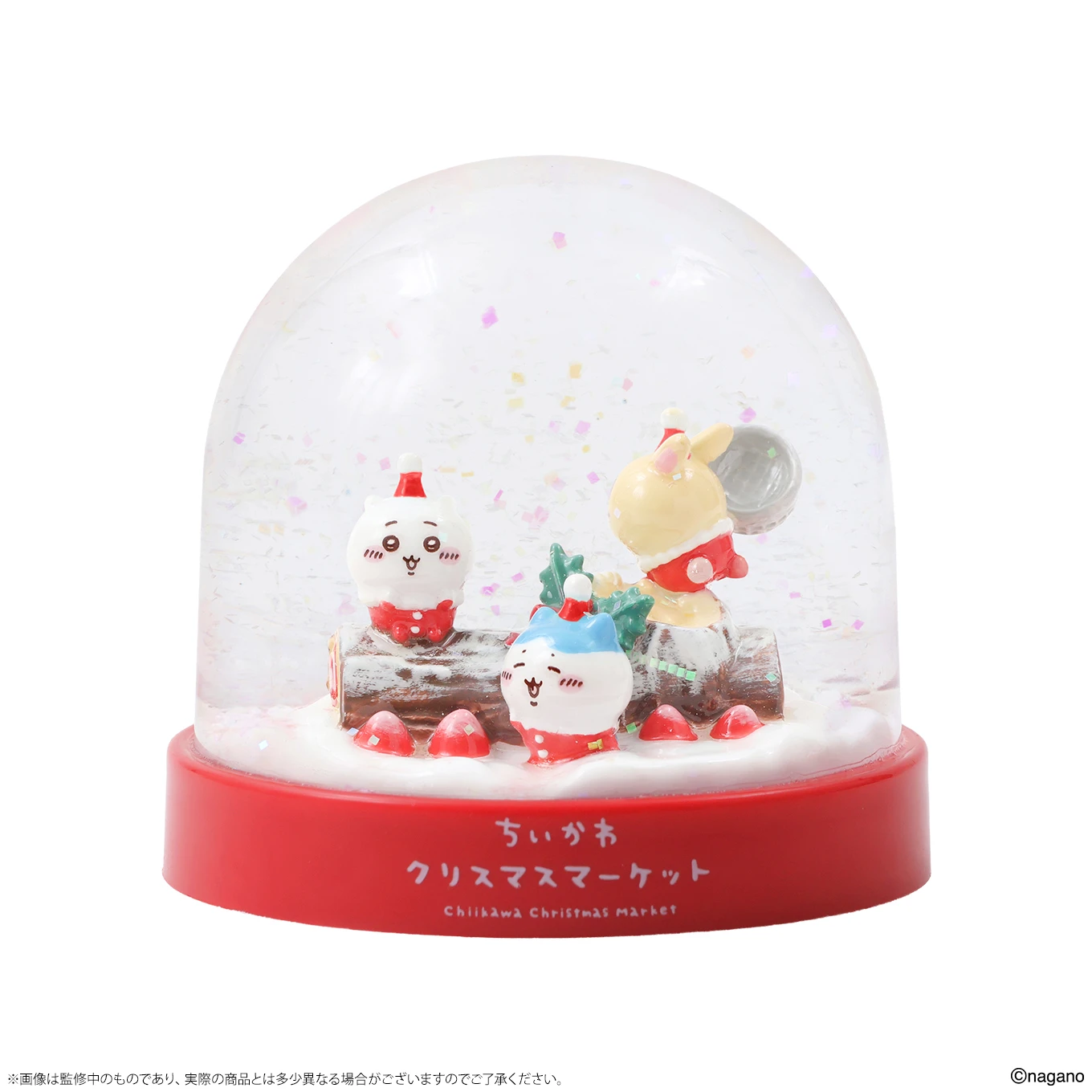ちいかわクリスマスマーケット ブッシュドノエルなスノードーム