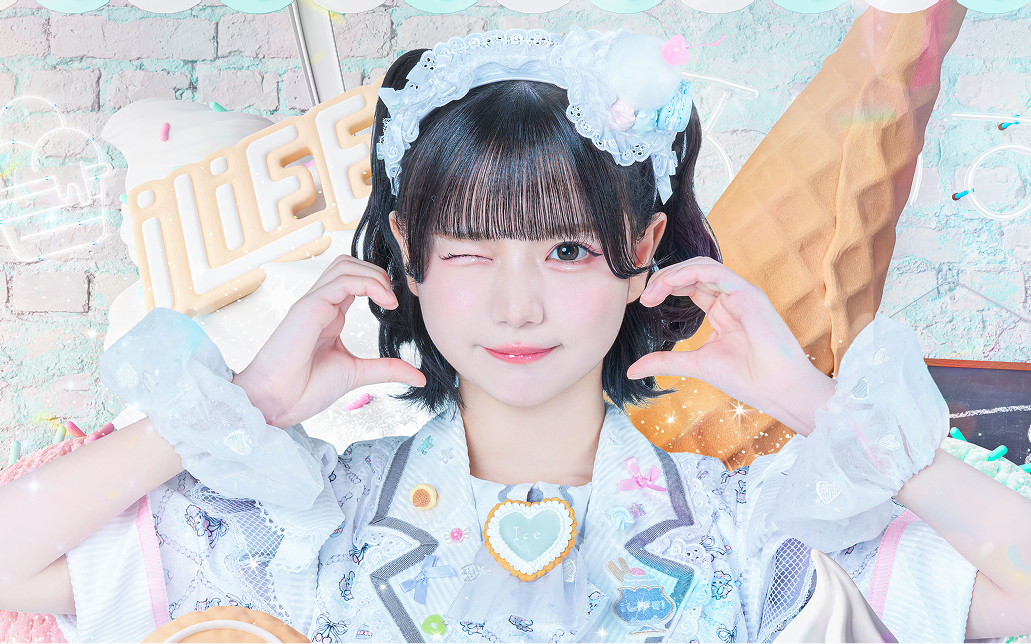 チーム かき氷 リーダー あいす