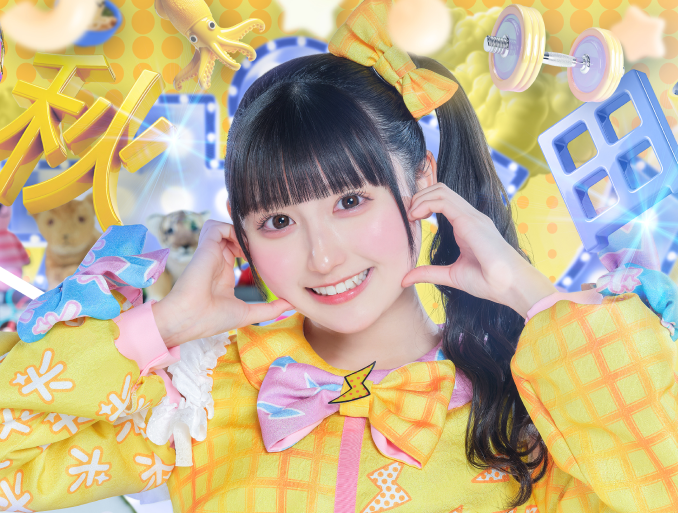 チーム オムライス 応援団長 秋田こまち