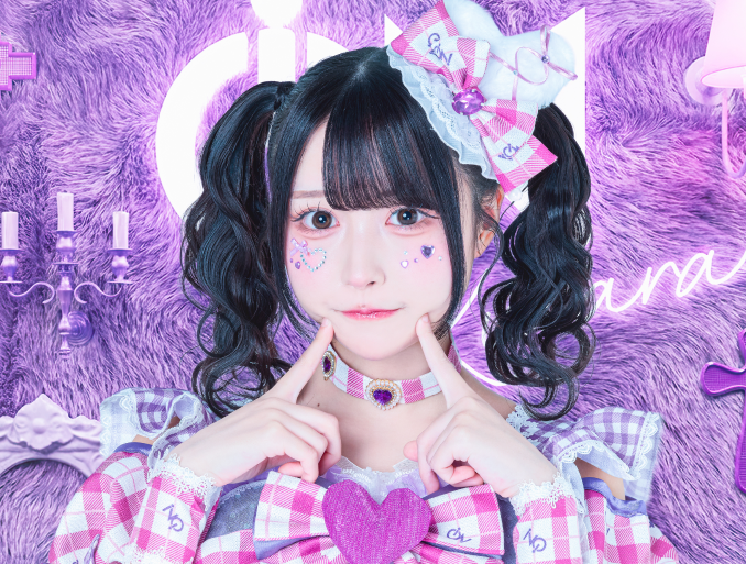 チーム TEAM GOD 応援団長 伽久耶くらら