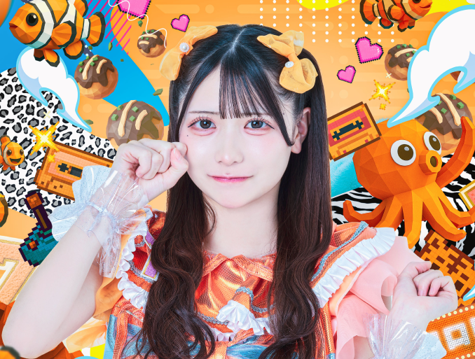 チーム かき氷 応援団長 熊ノ実にも