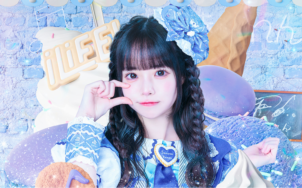 チーム ユニコーン リーダー 空詩かれん