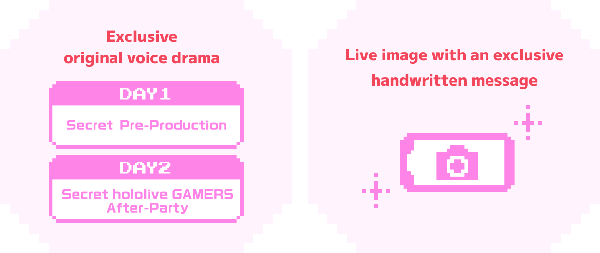 チケット情報｜hololive GAMERS fes. 超超超超ゲーマーズ2