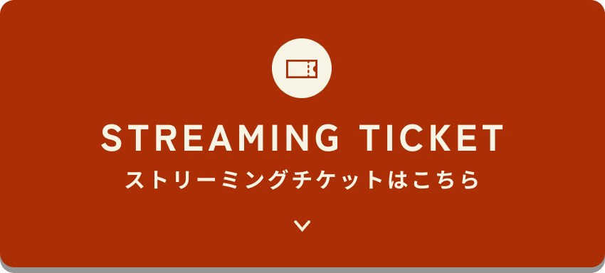 JX 2026 JAPAN FANMEETING 'Hug & Love'
