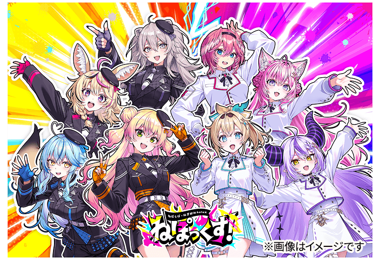 全国のファミリーマートでオリジナルブロマイドの販売が決定！
