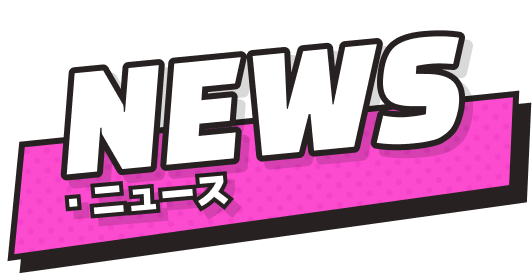 NEWS