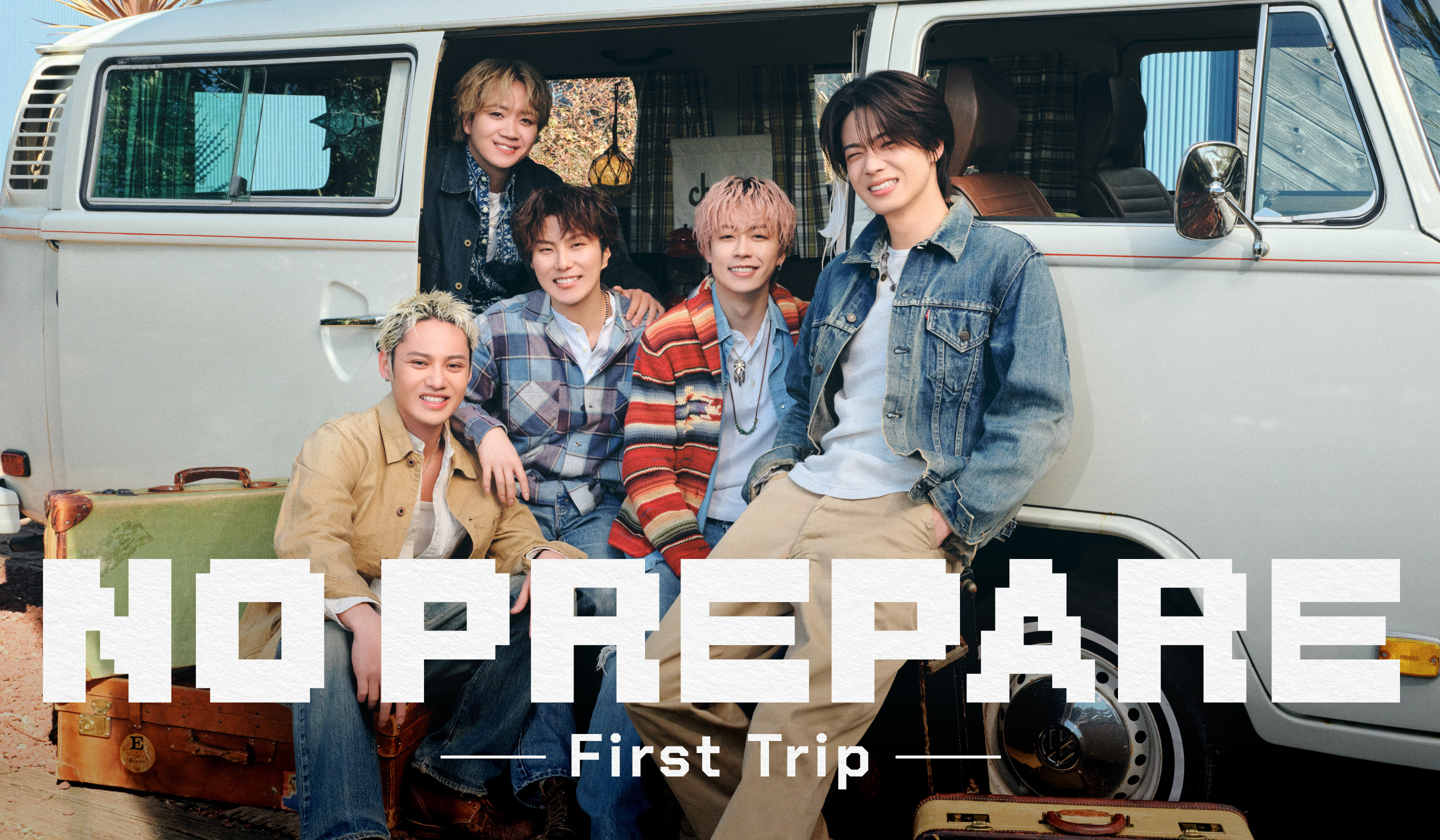 NO PREPARE