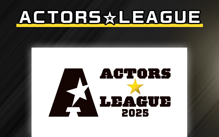 ACTORS☆LEAGUE