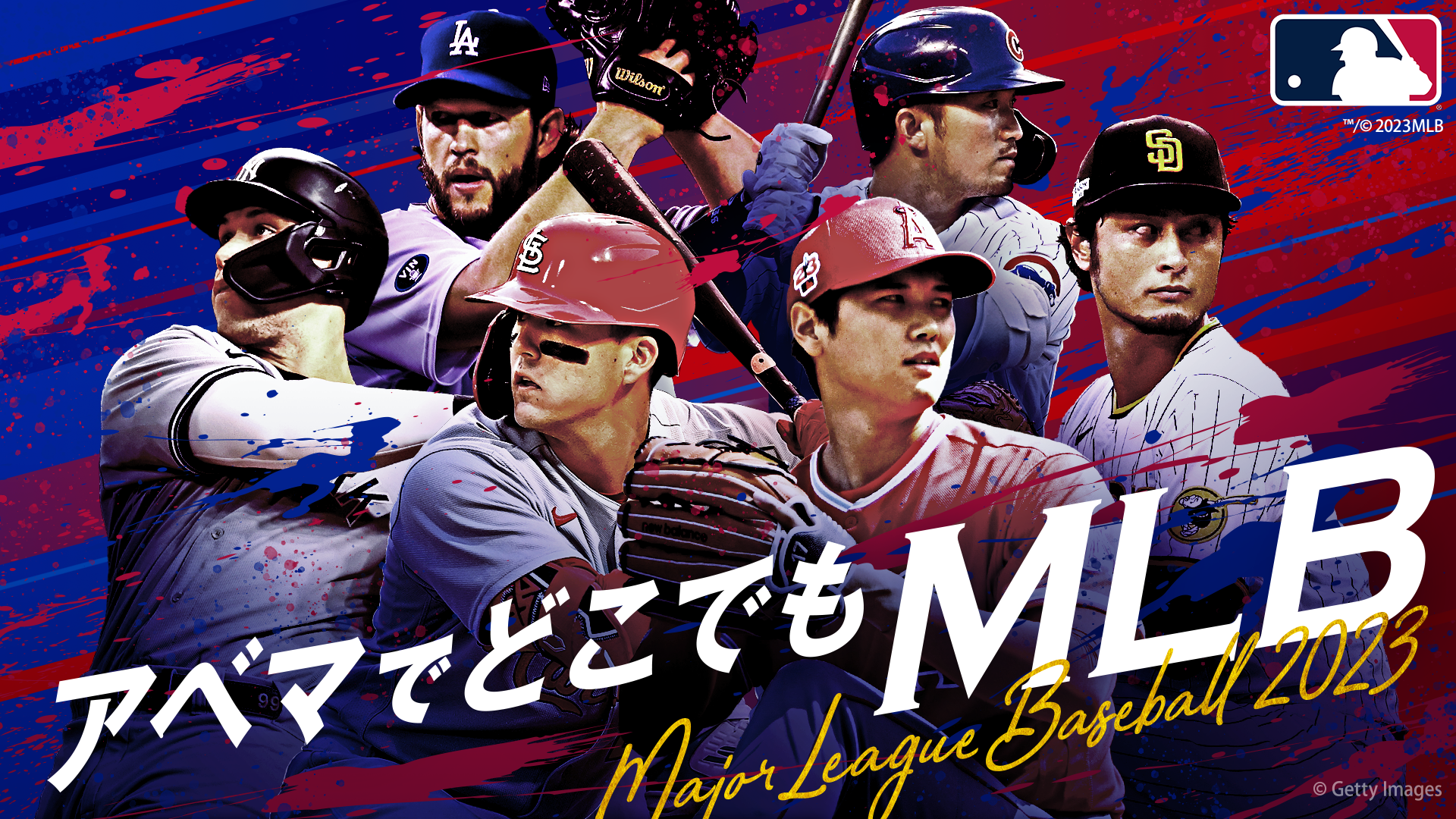 番組サムネイル